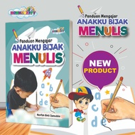 BUKU ANAKKU BIJAK MENULIS MEMBACA SUKU KATA BIJAK JAWI BIJAK NOMBOR