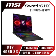 MSI Sword 16 HX B14VFKG-485TW 微星14代旗艦高效電競筆電/i7-14650HX/RTX4060 8G/16GB DDR5/512GB PCIe/16吋 16:10 FHD