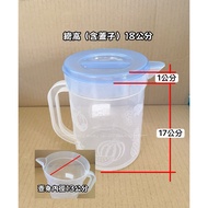 Ready Stock Made in Taiwan 1600ML/2000ml Cold Water Bottle Water Bottle Beer Cold Water Bottle Plast