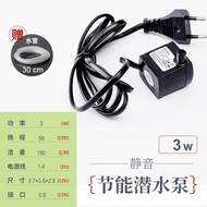 3W 4W 5W 8W Aquarium Water Circulation Pump Fish Tank Water Pump Submersible Aquarium Pump Pam Ikan 