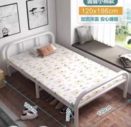 金屬床架 鐵床架 折疊床 折疊床架 摺疊式 免安裝 一體式 bed frame metal foldable 連床板 