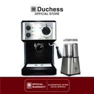 Duchess CM3000B / CM3000PLUS  เครื่องชงกาแฟสด ฟรีก้านชง ถ้วยกรอง และที่ตักกาแฟ