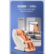 OGAWA（OGAWA） Massage Chair Home Full Body Space Capsule Intelligence3DElectric Massage Sofa ChairAIMaster ZhixinOG-7808Core