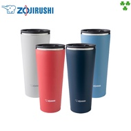 Zojirushi 0.45L Stainless Tumbler with Lid and Filter SX-FSE45