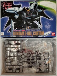 Bandai HG 1/144 Gundam D-Hell Custom 死神高達改 特別版 透明電鍍版