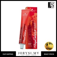 SCHWARZKOPF IGORA Dusted Rouge Permanent Hair Colour Cream - 60ML (JS)