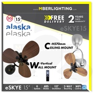 [ Quiet fans ] ALASKA eSkye-15" Smart Wi-Fi Corner Fan With Remote, 110-Degree Oscillation