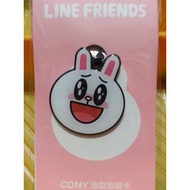 LINE FRIENDS Bunny Style Easycard