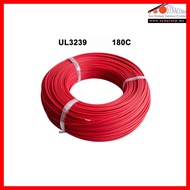 UL3239 Heatproof Silicon Wire High Tempearature 200°C 10AWG 12AWG 14AWG 16AWG 18AWG 22AWG AWG