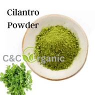 Cilantro powder 1KG BORONG WHOLESALES 批发 香菜粉 spices herbs cooking ingredients coriander 香葱