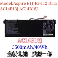 Suitable for Acer A315-55 N18Q13 AC14B18J AC14B13J Laptop Battery