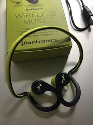 Plantronics BackBeat FIT wireless earphones 運動藍牙耳機