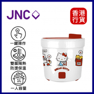 JNC - JNC X HELLO KITTY 1L 多功能煮食寶 #CK01MP-HK ︱電熱鍋︱電煮鍋