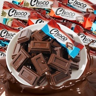 Mixed Chocolate Combination Bulk Casual Snacks