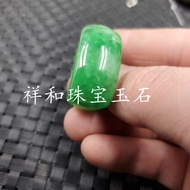 Jade Ring Jade Jade Jade Dry Blue Saddle Ring Widened Jade Ring Sun Green Ring Jewelry Ring Jade Rin