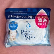 日本Shiseido資生堂 Senka Perfect Silky Mask🩵 每袋28片🩵                                                                保濕美白天然蠶絲精華透明質酸🩵膠原蛋白濃密絲滑美容精華面膜🩵