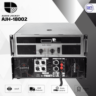 [ใช้โค้ดลดอีก 10%] AUDIO JOCKEY AJH-18002 เพาเวอร์แอมป์ 2 2900w ที่ 8 โอมห์ (สินค้าใหม่ ประกันศูนย์ไ