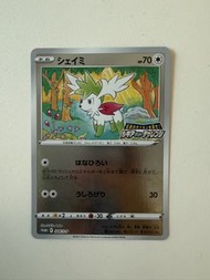 寶可夢卡牌 謝米 Promo 326/S-P no.492
