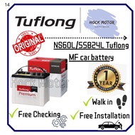 NS60 / NS60L /55B24L / 55B24R MF  Tuflong car battery by Hitachi