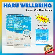 [HARU WELLBEING] Super Pre Probiotics 2g x 30sticks