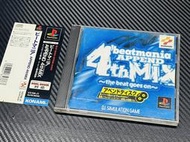 「華泰行懷舊電玩」PlayStation beatmania 4thMIX 節奏DJ 說書側標齊全