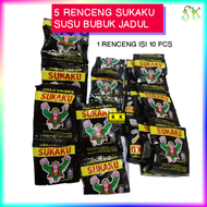 Makanan Jadul  Permen Sukaku 5 RENCENG ( 1 RENCENG Isi 10 Pcs ) /Permen Susu Bubuk Coklat
