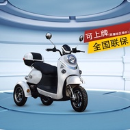 New Electric Tricycle Male and Female Battery Elderly Disabled Walking Tricycle Pick-up Children Mountain Area