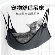 Pet Bed Pet Hammock Large Cat Hammock Cat Nest Cat Bed cat bed cat mat cat home rumah kucing rumah k