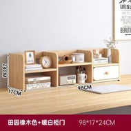 桌面可伸縮帶櫃門書架 桌上置物架 辦公桌上收納架 學生書桌 多層櫃子（平行進口）（快遞送貨上門）