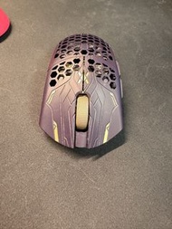 Finalmouse prophecy