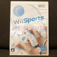 領券免運 Wii 運動 Sports 日版 正版 遊戲 wii 運動 Sports 日版 46 W940