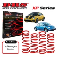 🔥DRS xp series sport lowerd spring volkswagen beetle