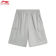 Quần Short Thể Thao Nam Li-Ning AKSU677-1V2V