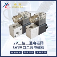 Star Pneumatic 3V1-06 Three Port Two Position, 2V025-08-24V Two-Position Two-Way Solenoid Valve