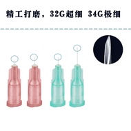 Disposable Water Light 30/32G34G Small Needle 4/13/8mm6/1.5/2.5mm Superfine Needle