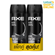 AXE แอ๊กซ์ แบล็ค สเปรย์ระงับกลิ่นกาย 135 มล. (แพ็คคู่)