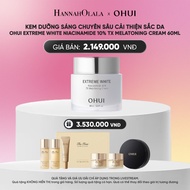 [Hannah Olala x OHUI] [NEW] OHUI EXTREME WHITE NIACINAMIDE 10% TX MELATONING CREAM