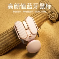 wireless mouse bluetooth mouse bluetooth Q3 Lucky Rabbit Bluetooth Mouse Wireless Dual Mode Bass Lon