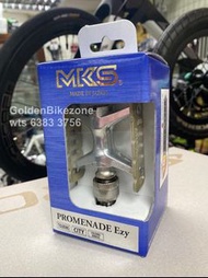 MKS PROMENADE EZY PEDAL 快拆式腳踏 日本製造行貨10年保用 , 適合 Dahon 、Tern 、Brompton 、birdy 、Java 、solar 、Trinx 、rif