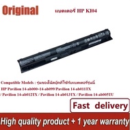 ✨HP แบตเตอรี่ KI04 (สำหรับ Pavilion Gaming 15-ak007TX 15-ak008TX 15-ak041tx 15-ab004tu 15-ab092tx 15