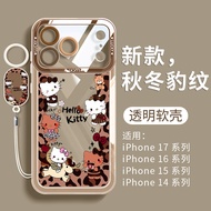 Cute Leopard Print Cat Xiaomi 17 15TPro 14ultra 13Pro 12X 17 Pro max Phone Case Shock-Resistant Soft