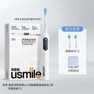 Usmile P10แปรงสีฟันไฟฟ้าบวกขนแปรงนุ่มอัปเกรดใหม่สีขาวทำความสะอาดด้วยตนเองแปรงสีฟันไฟฟ้า