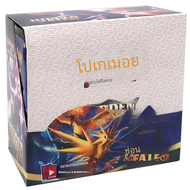 324ชิ้น/กล่อง Pokemon TCG: ดาบ &amp; โล่ Hidden fates กล่องบูสเตอร์ชุดการ์ดเกมสะสม