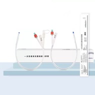 Disposable Three-Lumen Silicone Urinary Catheter Sterile Male Female Elderly Bladder Drainage Dual-L