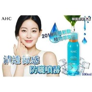 🇰🇷【韓國 AHC💦清透🍀涼感防曬噴霧 180ml】