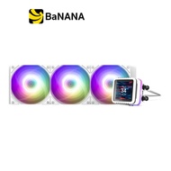 ชุดระบายความร้อนซีพียู ZALMAN ALPHA2 DS A36 360 White by Banana IT