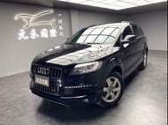 [元禾阿志中古車]二手車/Audi Q7 30 TDI quattro 3.0 五座 柴油/元禾汽車/轎車/休旅/旅行/最便宜/特價/降價/盤場