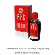 Zheng gu shui 60ml - arak gosok