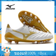 Mizuno Unisex Morelia Neo II Made in Japan39-45 Football Shoes - White