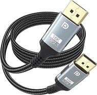 16K Displayport Cable 2.1 6.6FT, 80Gbps Display Port to Display Port Cable 8K@240Hz, 4K@540Hz Gold-P